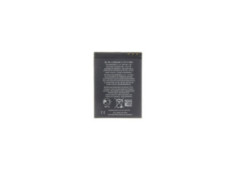 Nokia BL-4D Baterie 1200mAh...
