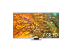 SAMSUNG 75" QLED 4K...