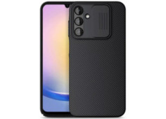 Nillkin CamShield Zadní...