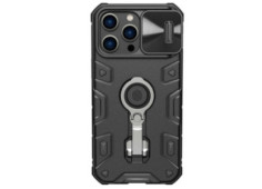 Nillkin CamShield Armor PRO...