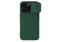 Nillkin CamShield PRO...