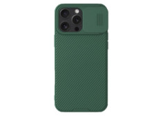 Nillkin CamShield PRO Zadní...