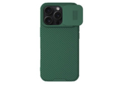 Nillkin CamShield PRO Zadní...