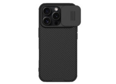 Nillkin CamShield PRO Zadní...