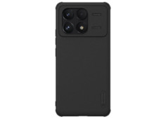 Nillkin Super Frosted PRO...