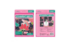 Vyškrabávací obrázky...