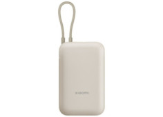 Xiaomi Power Bank 10000mAh...