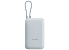 Xiaomi Power Bank 10000mAh...