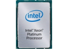 CPU INTEL XEON Scalable...
