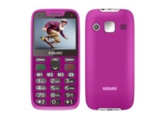 EVOLVEO EasyPhone XR,...