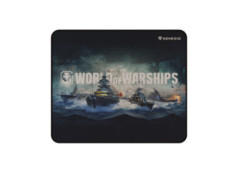 Herní podložka pod myš...