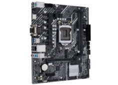 ASUS MB Sc LGA1200 PRIME...