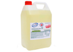 Tekuté dezinfekční mýdlo...