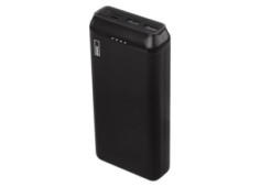 EMOS Powerbanka 20000mAh, 10W