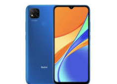 Xiaomi Redmi 9C NFC...