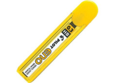 Tuhy Pilot 3190 B 0,3 mm/12 ks