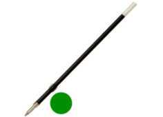 Náplň Pilot 2144 (dříve...